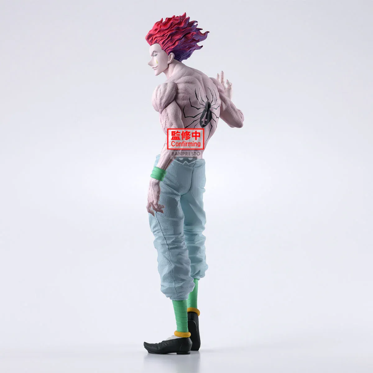 Фігурка Hunter x Hunter Grandista - Hisoka 5