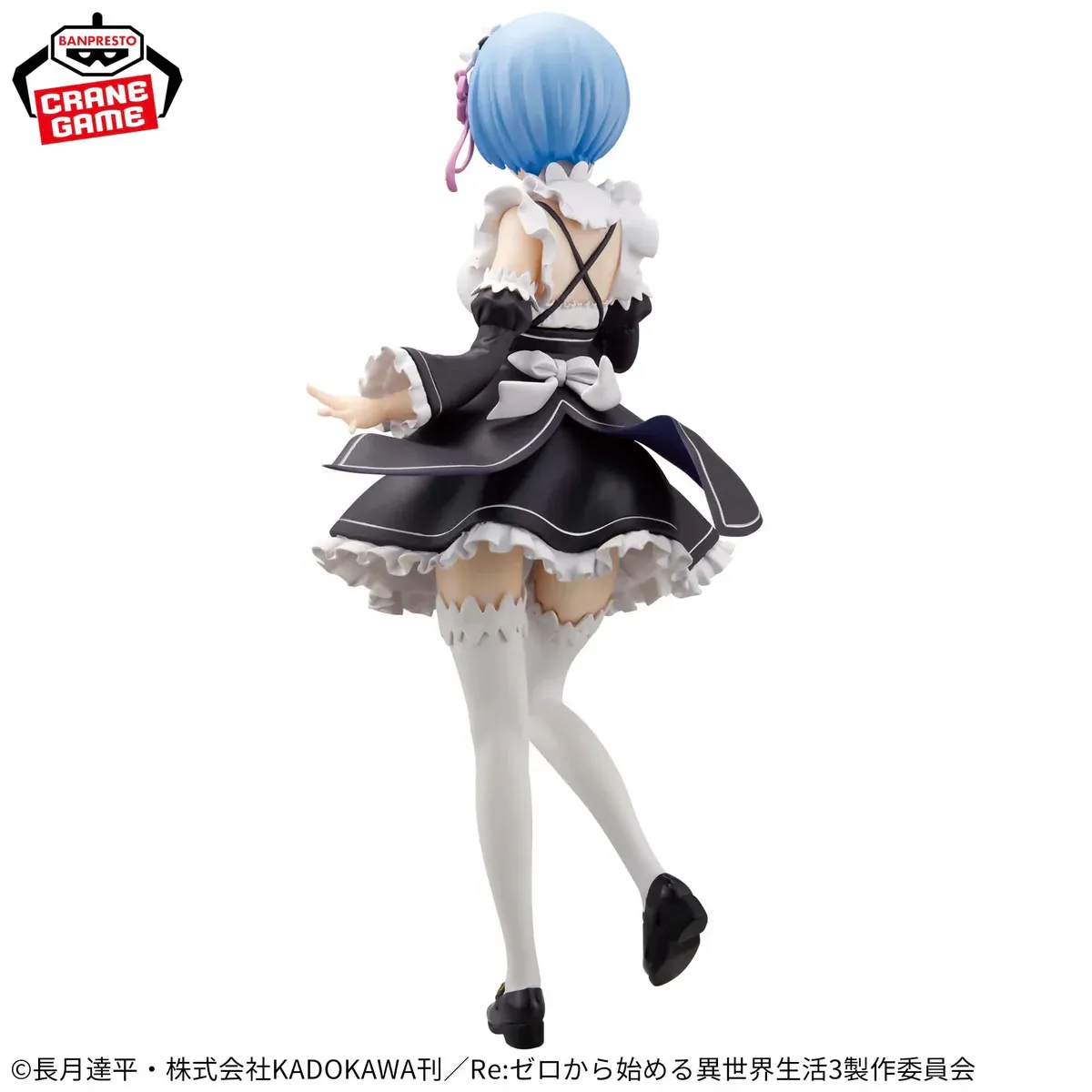 Фігурка Glitter & Glamours Re:Zero Starting Life in Another World Rem Maid ver. 2