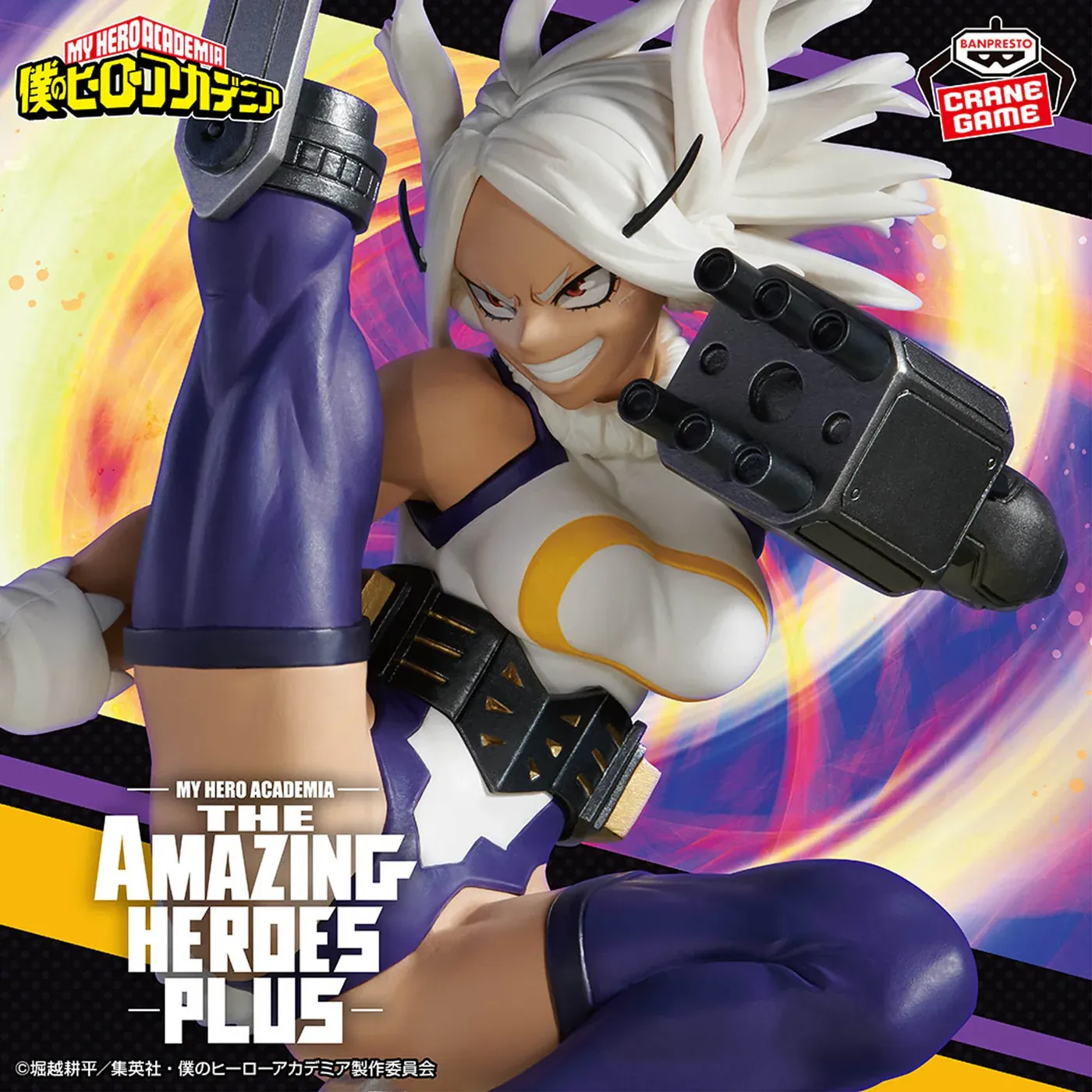 Фігурка My Hero Academia The Amazing Heroes - Plus Mirko 6