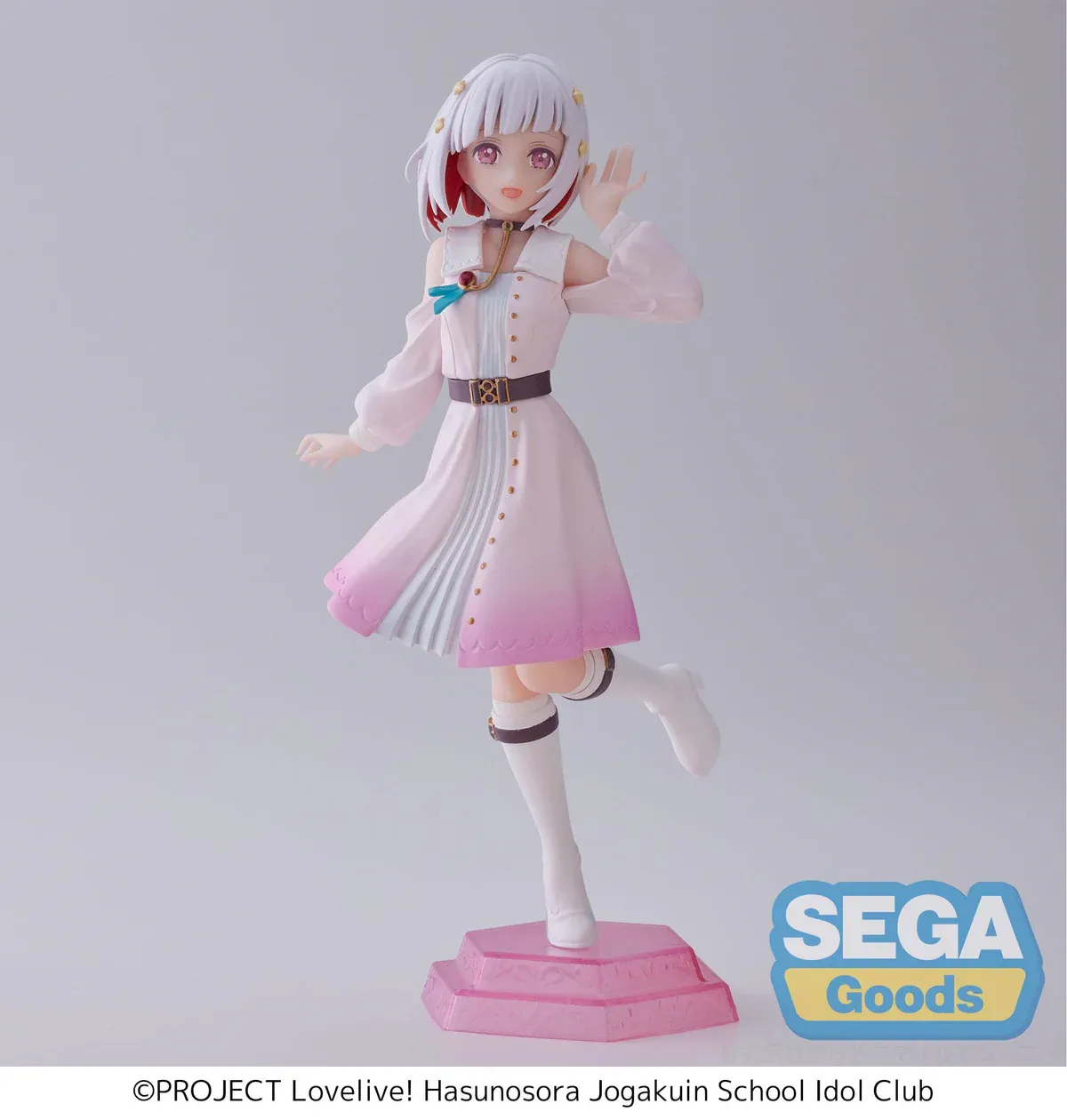 Аніме фігурка Тсузурі Юґірі (Tsuzuri Yugiri) Sega Desktop X Decorate — Любов наживо! (Love Live!), 16 см 2