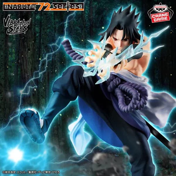 Аніме фігурка Саске Учіха (Sasuke Uchiha) — Наруто (Naruto), 72 Series Vibration Stars, 16 см, Banpresto 2