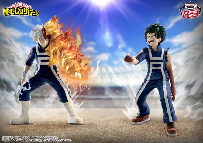 Аніме фігурка Ізуку Мідорія (Izuku Midoriya: Sports Festival Ver.) — Моя геройська академія (My Hero Academia), серія The Amazing Heroes, 17 см, виробник Banpresto 3