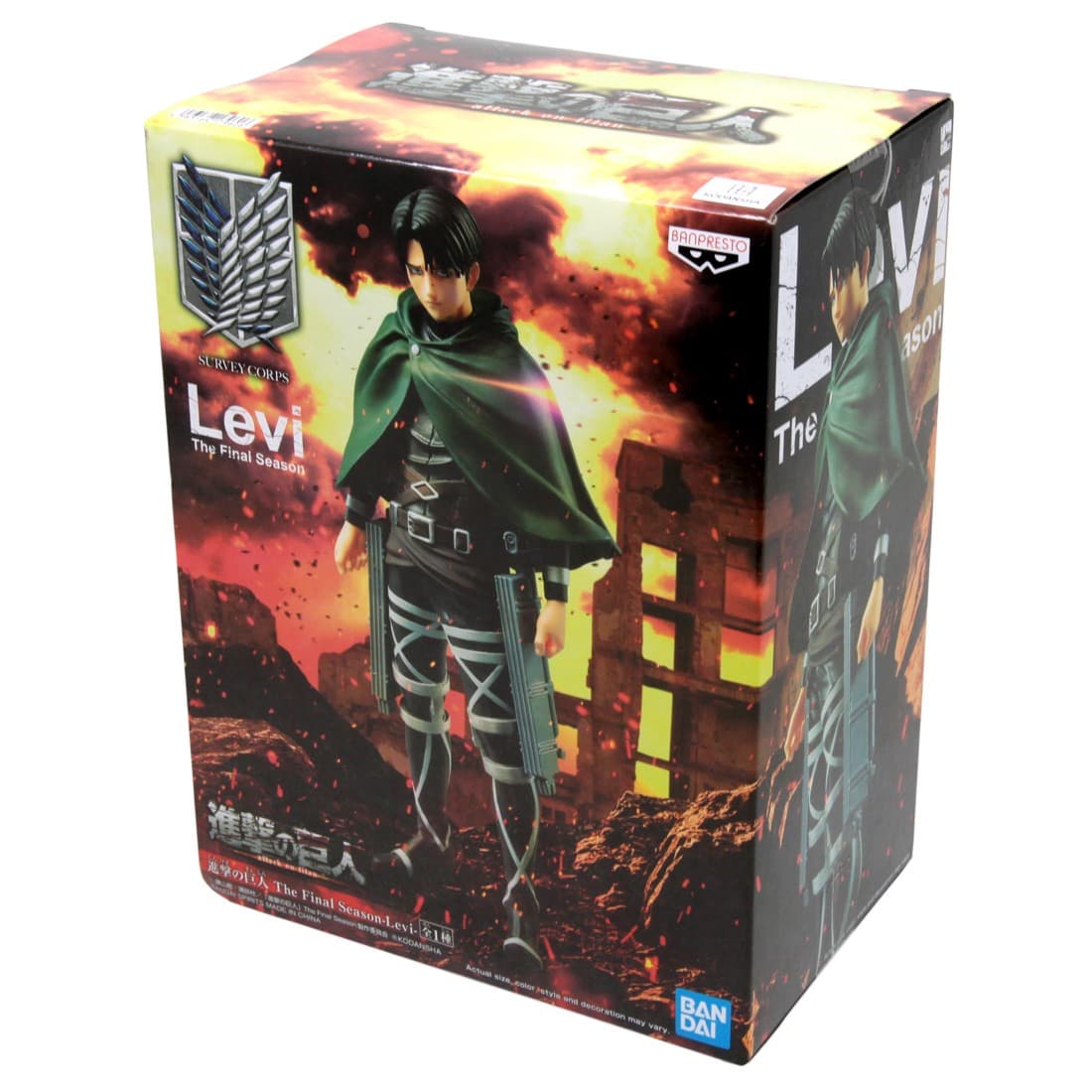 Фігурка Levi Ackerman - The Final Season з аніме Attack On Titan 3