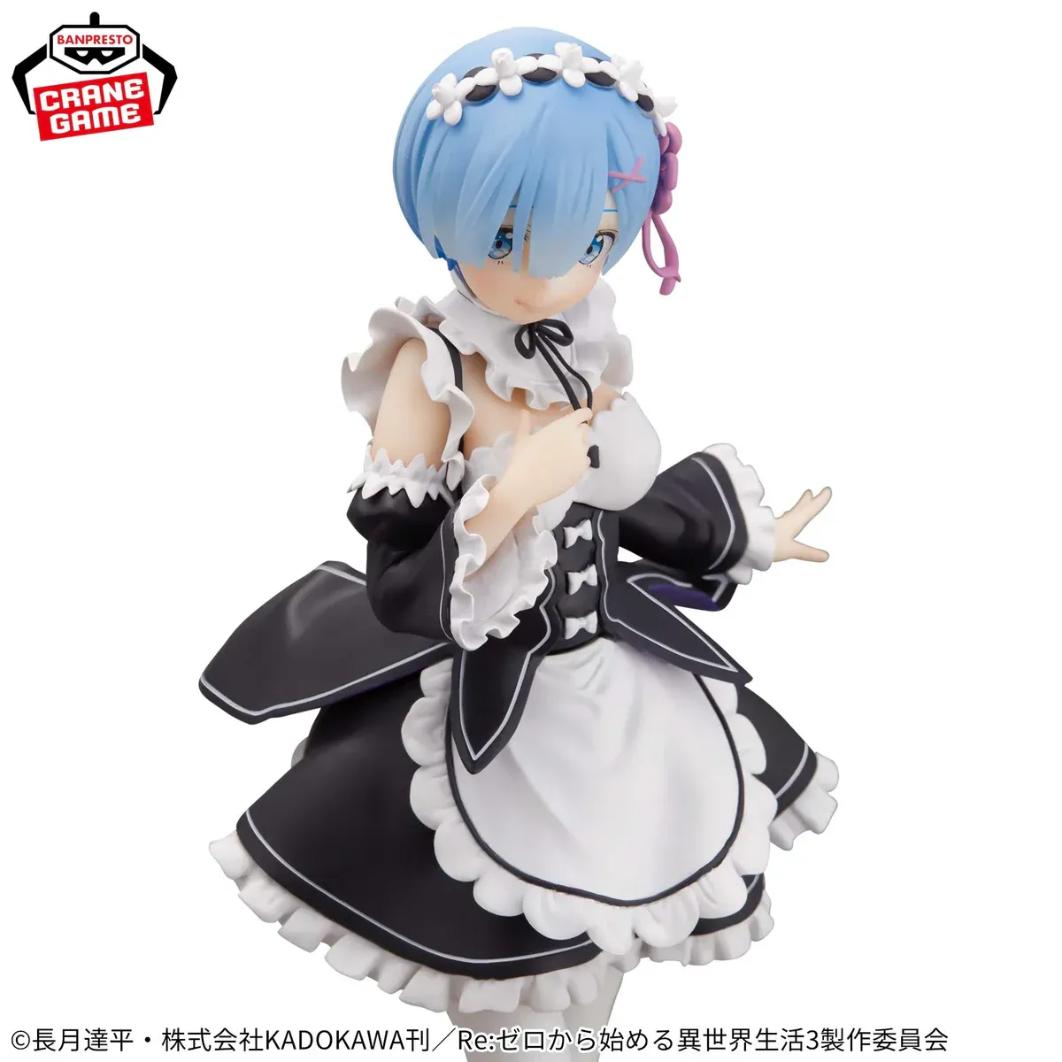 Фігурка Glitter & Glamours Re:Zero Starting Life in Another World Rem Maid ver. 3