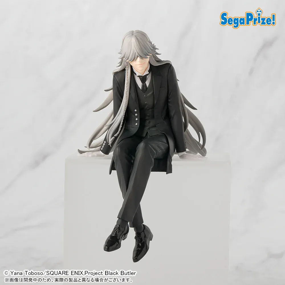Аніме фігурка Трунар (Undertaker) — Темний дворецький: Шкільна арка (Black Butler - Public School Arc), PM Perching, 18 см, Sega 3