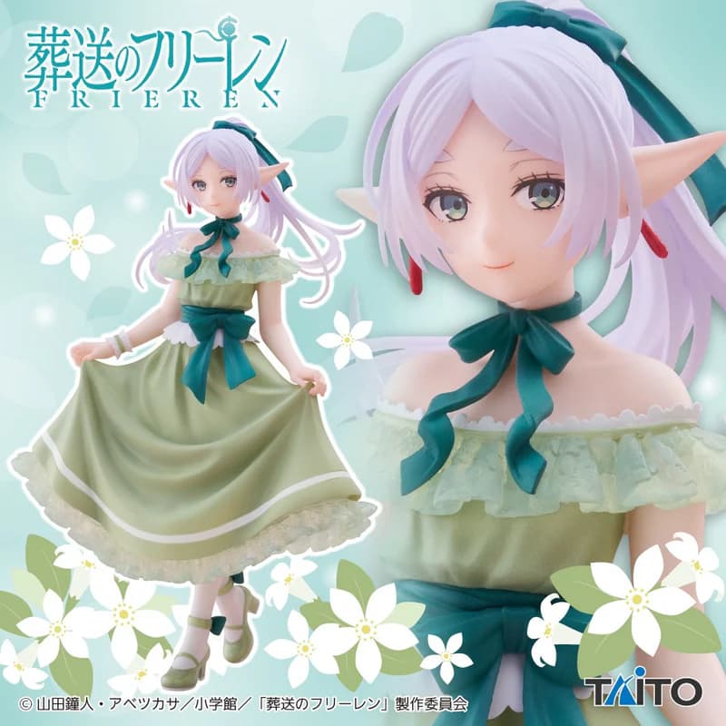 Фігурка Taito Sousou no Frieren - Frieren (Coreful) - Dress ver. 2