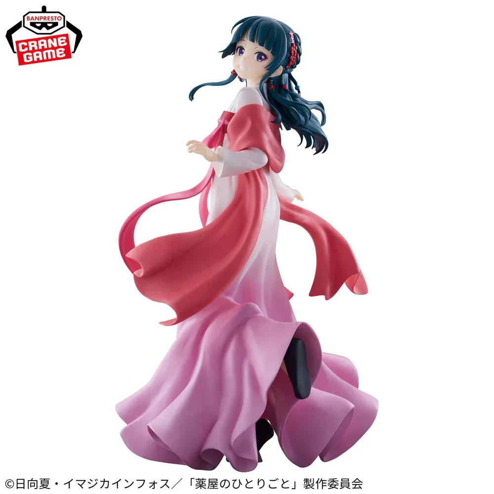 Аніме фігурка Маомао (Maomao) — Монолог Фармацевта (The Apothecary Diaries), Walking Around Town, 23 см, Banpresto 3