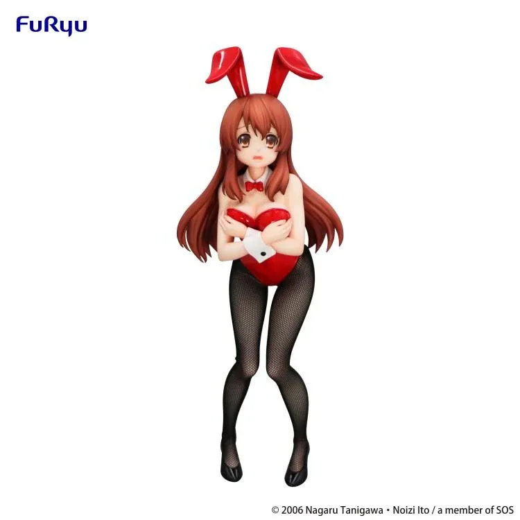 Фігурка The Melancholy of Haruhi Suzumiya - BiCute Bunnies Mikuru Asahina 4