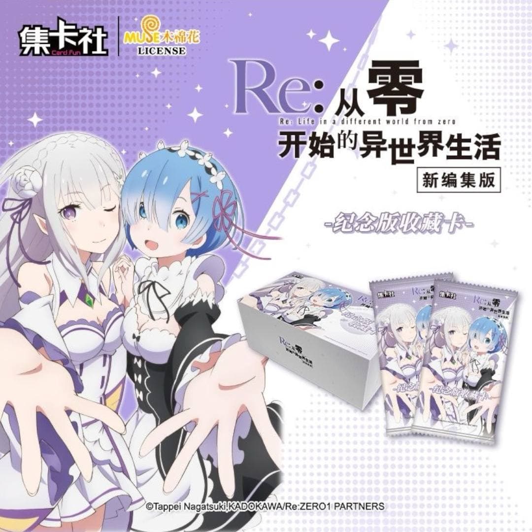Аніме картки Card. Fun — Переродження: Життя в іншому світі з нуля (Re:Zero)