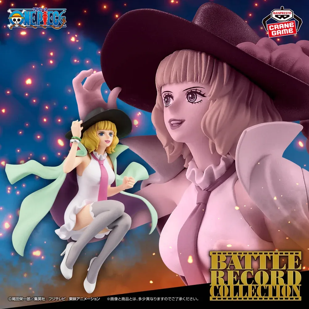 Аніме фігурка Міс Бакінгем Стуссі (Miss Buckingham Stussy) — Ван Піс (One Piece), серія Battle Record Collection, 12 см, виробник Banpresto 2