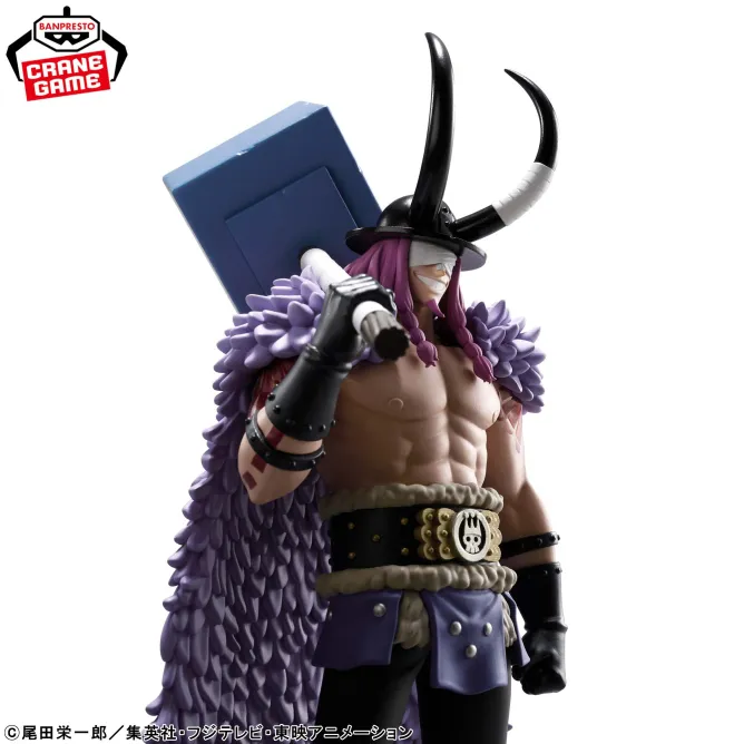 Аніме фігурка Локі (Loki) — Ван Піс (One Piece), серія DXF Posing Figure, 18 см, виробник Banpresto 3