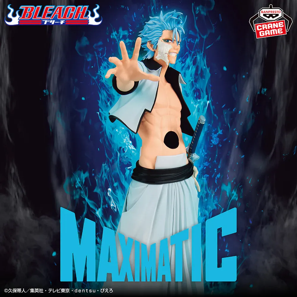 Аніме фігурка Гріммджо Джагерджак (Grimmjow Jaegerjaquez) — Бліч (Bleach), серія Maximatic Banpresto, 25 см 2