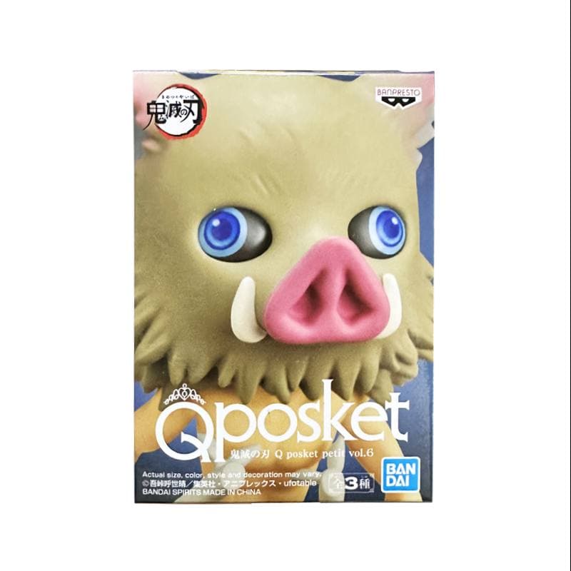 Фігурка Inosuke - Bandai Q Posket petit vol.6 з аніме Demon Slayer 2