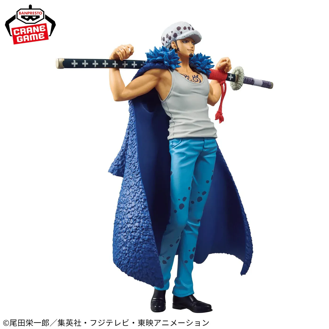 Фігурка One Piece DXF The Grandline Series Special Trafalgar Law 5