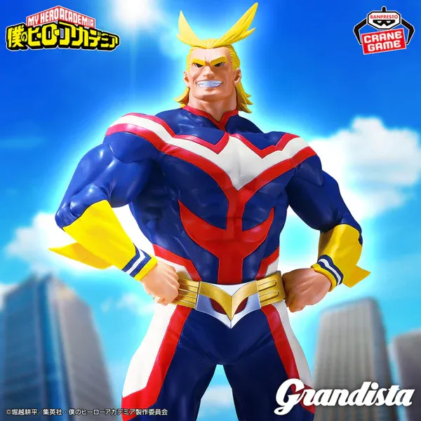 Аніме фігурка Всемогутній (All Might) — Моя геройська академія (My Hero Academia), серія Grandista GiGO Exclusive 28 см 2