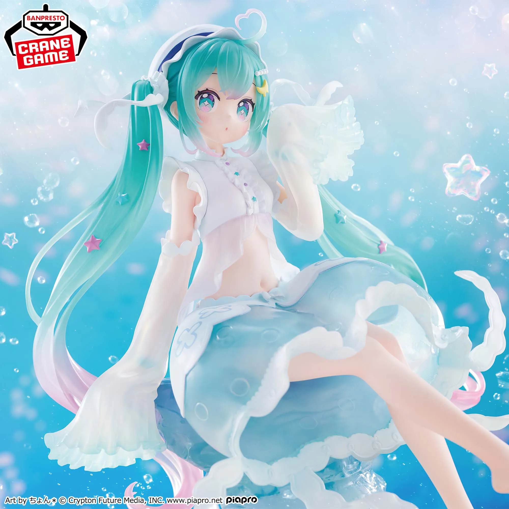 Аніме фігурка Хацуне Міку (Hatsune Miku: Jellyfish Ver.) — Вокалоїд (Vocaloid), серія Evolve Clearluxe, 20 см, виробник Banpresto 2