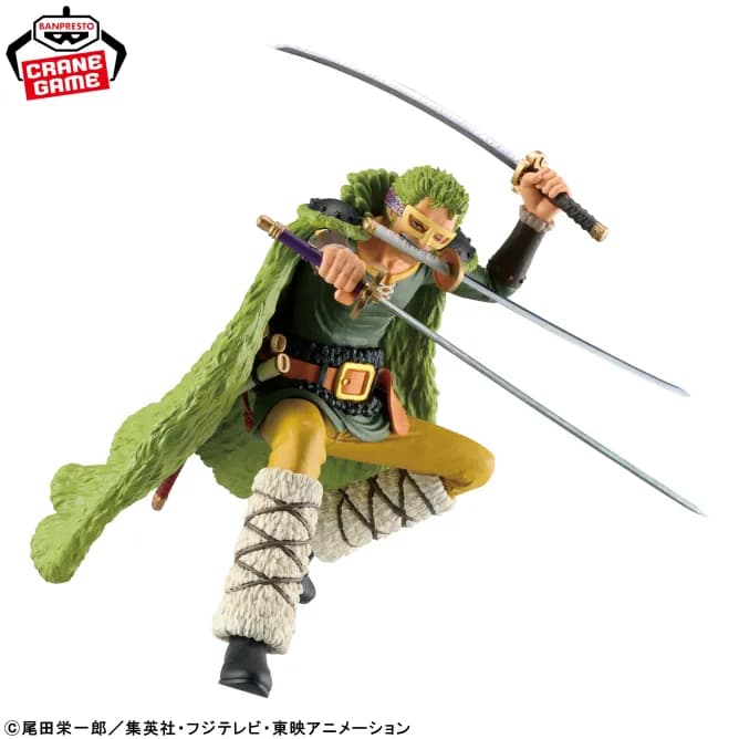 Аніме фігурка Ророноа Зоро (Roronoa Zoro) — Ван Піс (One Piece), серія Cross Posing, 18 см, виробник Banpresto 3