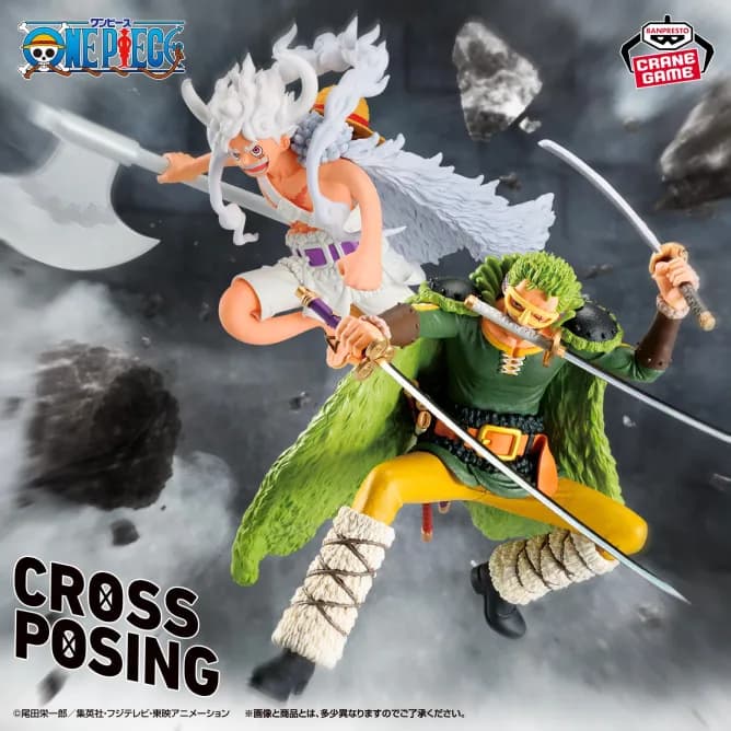 Аніме фігурка Ророноа Зоро (Roronoa Zoro) — Ван Піс (One Piece), серія Cross Posing, 18 см, виробник Banpresto 7
