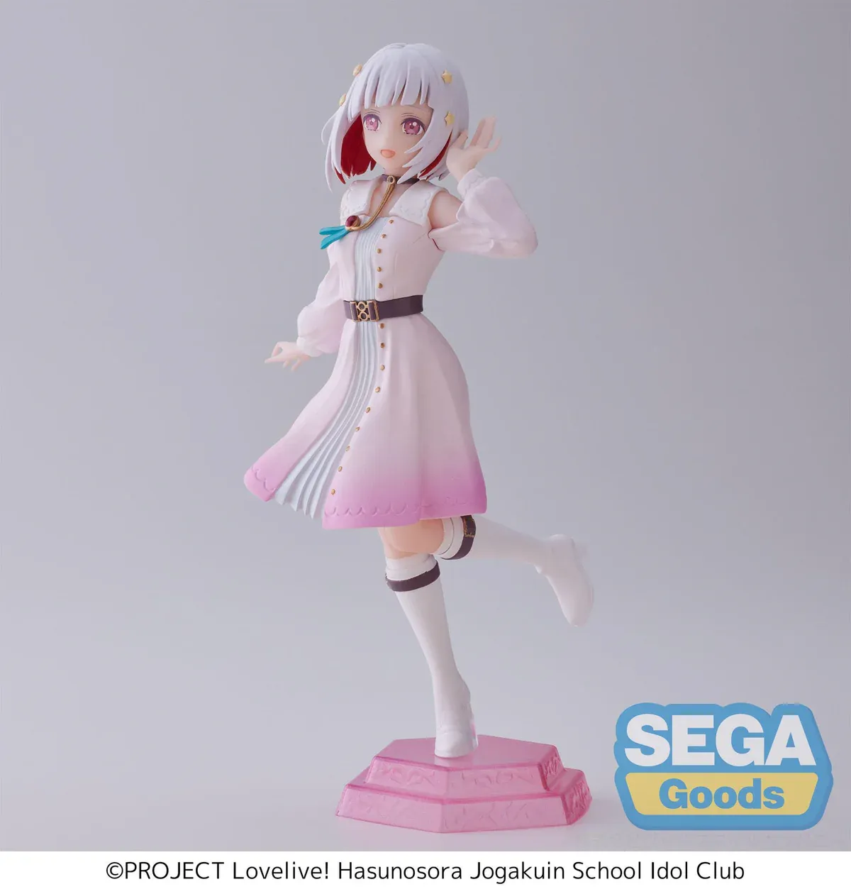 Аніме фігурка Тсузурі Юґірі (Tsuzuri Yugiri) Sega Desktop X Decorate — Любов наживо! (Love Live!), 16 см 3