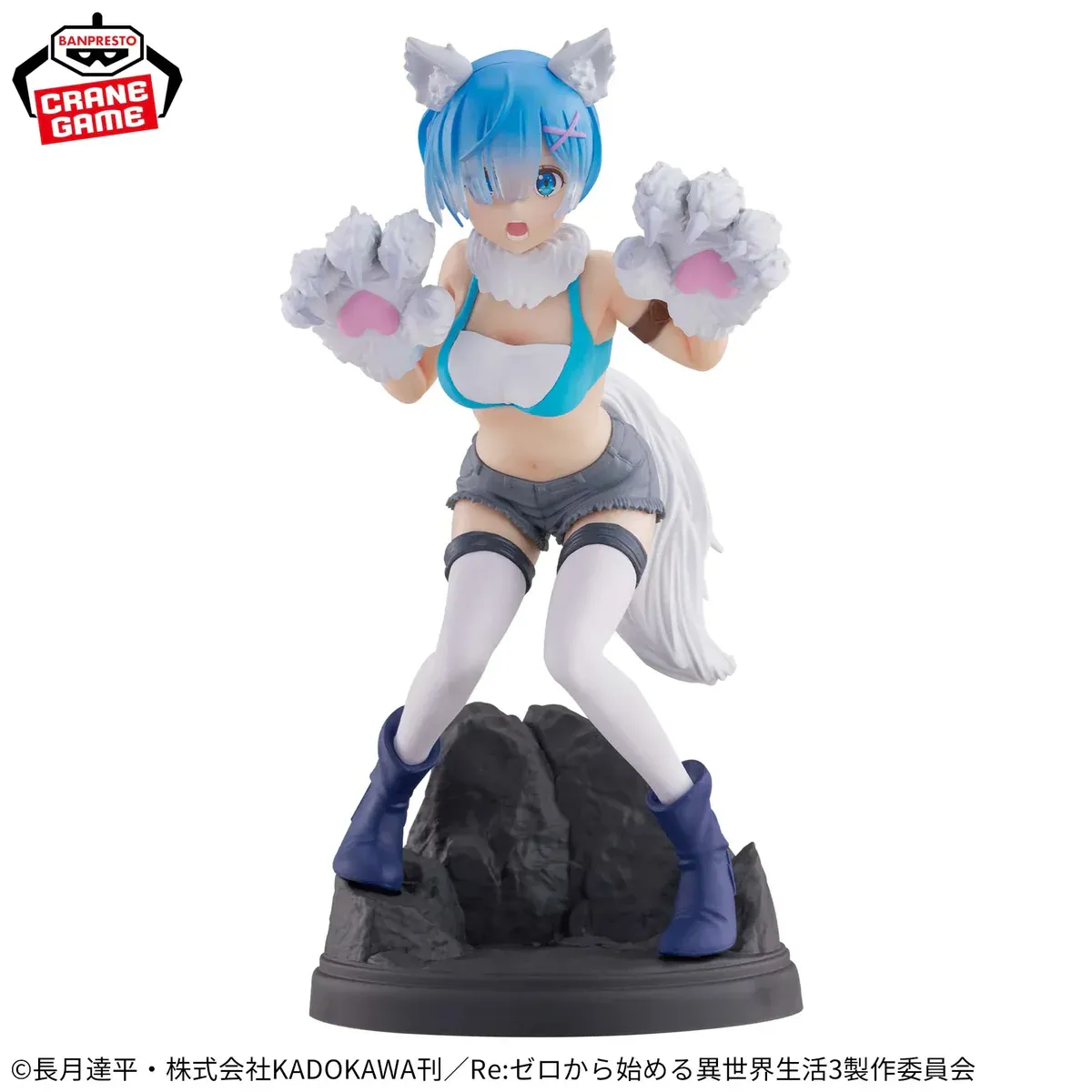Аніме фігурка Рем (Rem) Espresto Monster Motions Another Color Ver. Banpresto — Переродження: Життя в іншому світі з нуля (Re:Zero Starting Life in Another World), 18 см 4