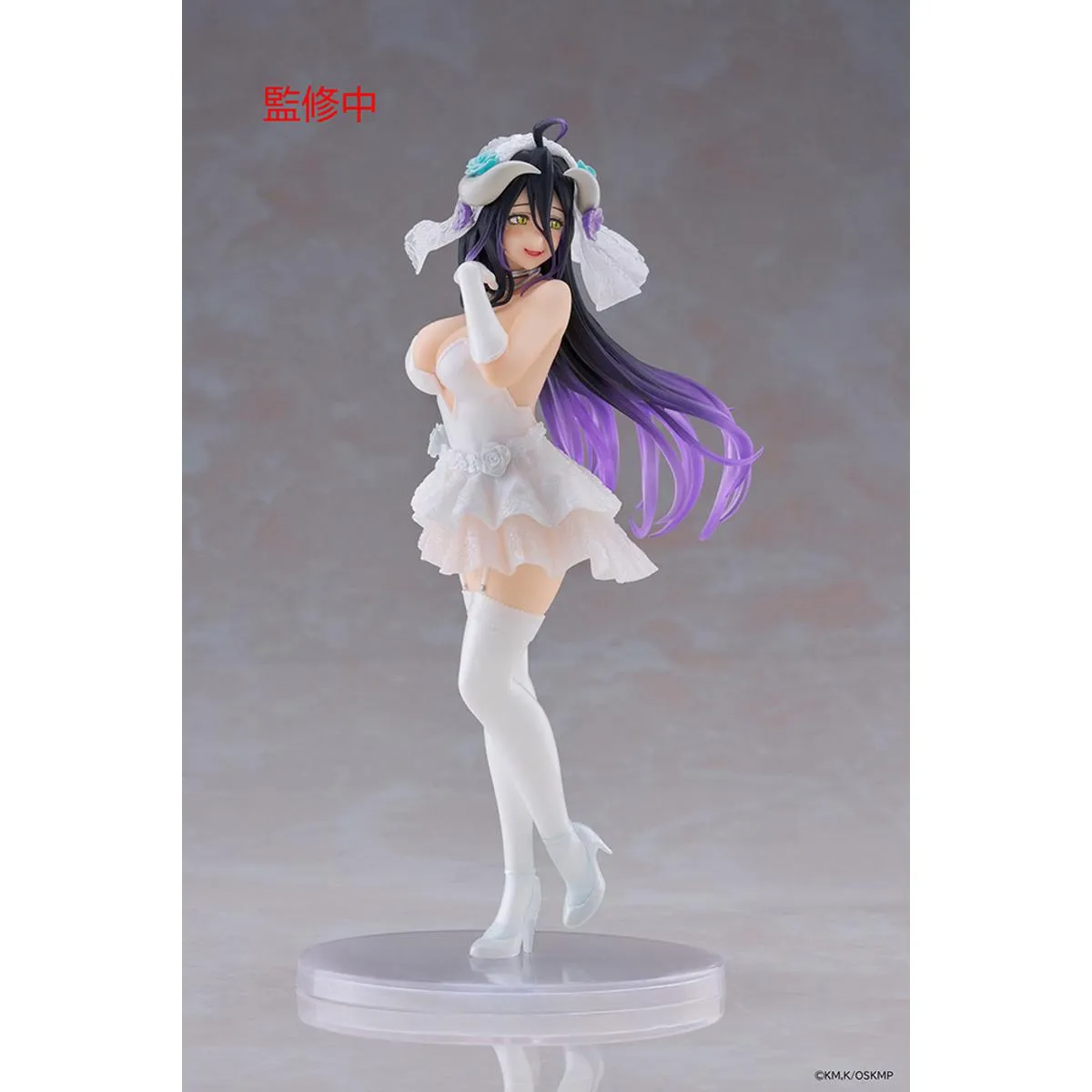 Фігурка Overlord Coreful - Albedo (Wedding Ver.) 3