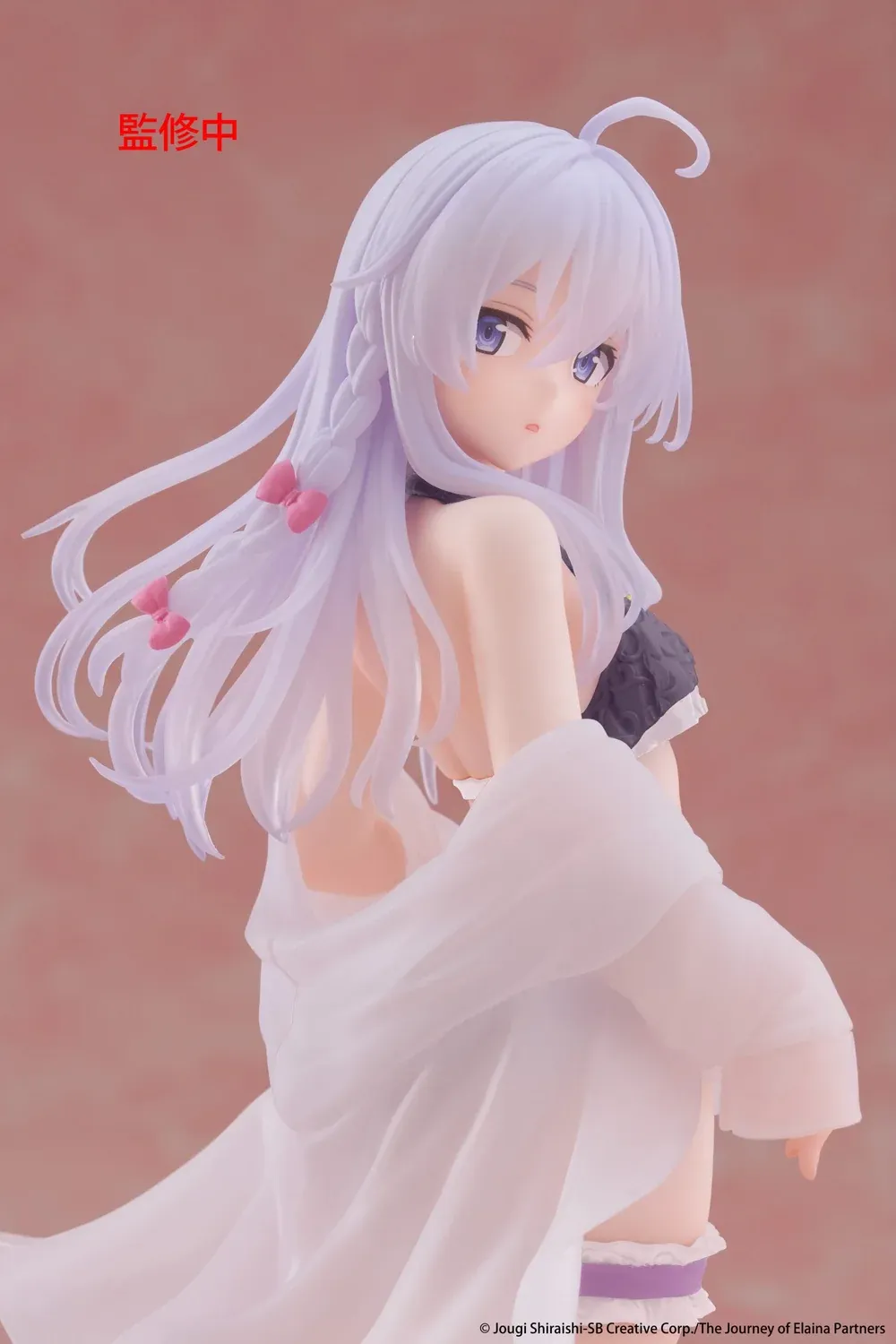 Аніме фігурка Елейна — Подорож Елейни (Wandering Witch: The Journey of Elaina), серія Coreful Figure (Renewal Ver.), 18 см, виробник Taito 2