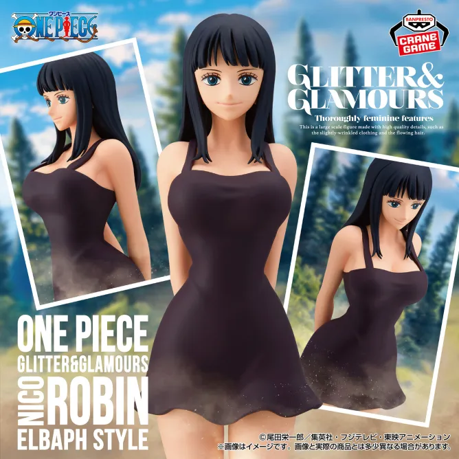 Аніме фігурка Ніко Робін (Nico Robin: Elbaph Style) — Ван Піс (One Piece), серія GLITTER&GLAMOURS, 22 см, виробник Banpresto 2