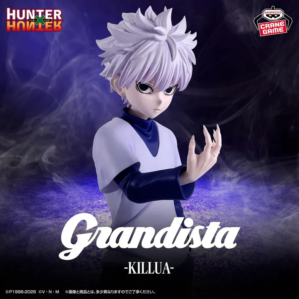 Аніме фігурка Кілуа (Killua) Grandista Banpresto — Мисливець х Мисливець (Hunter x Hunter), 25 см 2