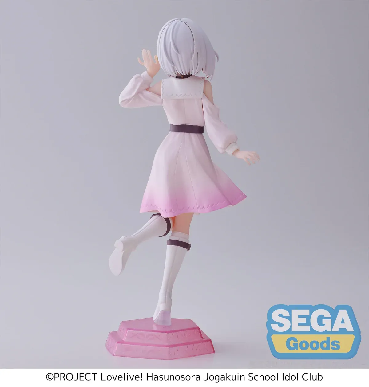 Аніме фігурка Тсузурі Юґірі (Tsuzuri Yugiri) Sega Desktop X Decorate — Любов наживо! (Love Live!), 16 см 4