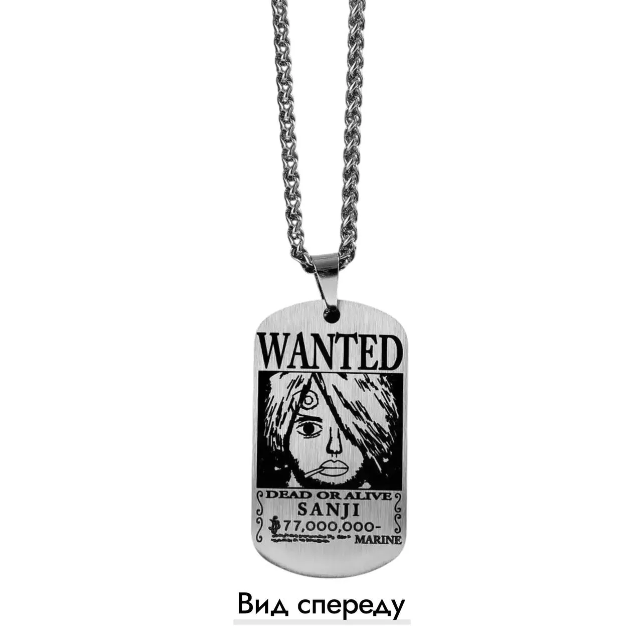 Аніме підвіска Санджі (Sanji) — Ван Піс (One Piece), двостороння прикраса 2