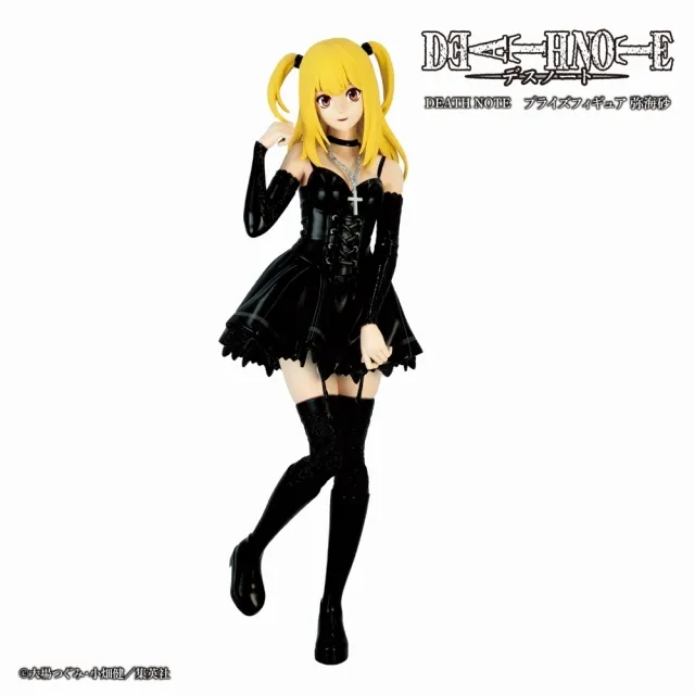 Аніме фігурка Міса Амане (Misa Amane) — Зошит смерті (Death Note), 20 см, виробник Konami 3