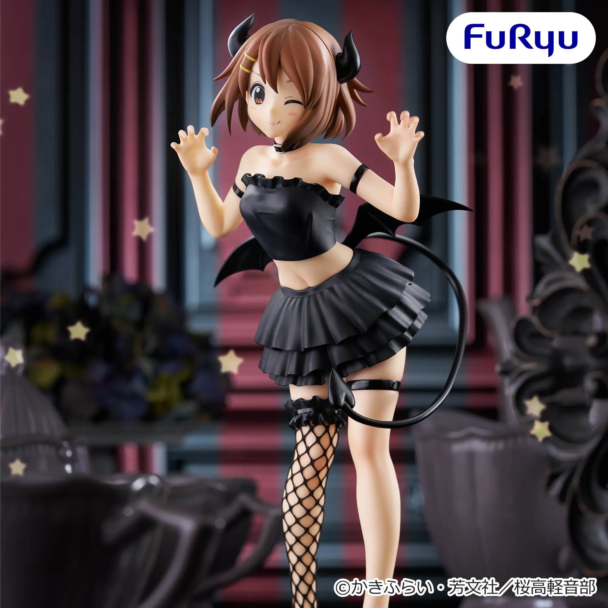 Аніме фігурка Юі Хірасава: BiCute Dark (Yui Hirasawa: BiCute Dark Ver.) — Кей-Он! (K-On!), серія BiCute Dark, 23 см, виробник FuRyu 2