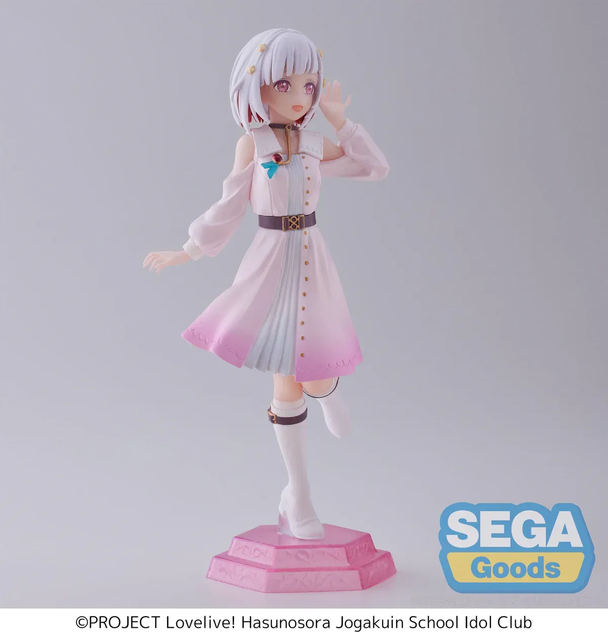 Аніме фігурка Тсузурі Юґірі (Tsuzuri Yugiri) Sega Desktop X Decorate — Любов наживо! (Love Live!), 16 см 5