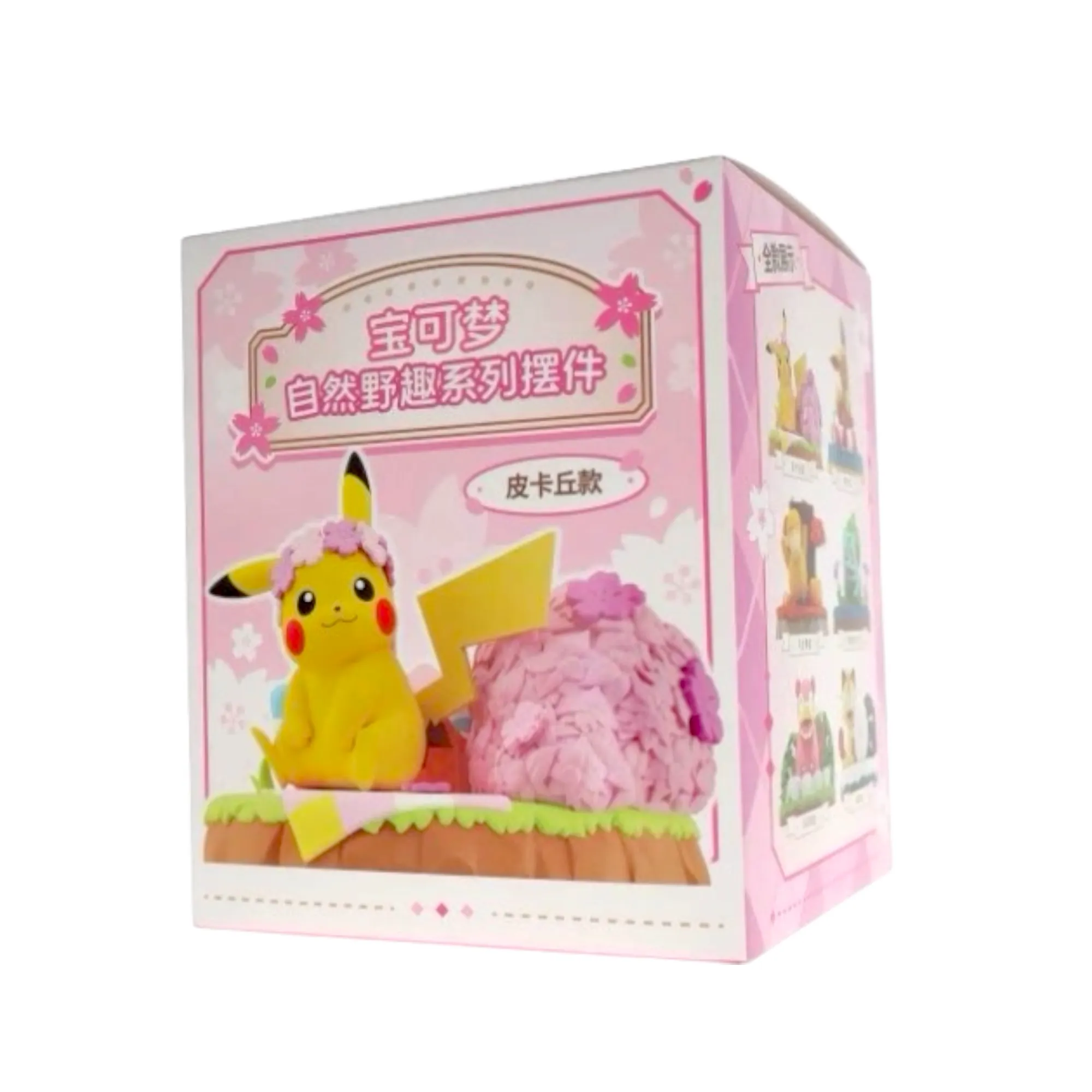 Аніме фігурка Пікачу (Pikachu) — Покемон (Pokemon), серія Langbowang Wilderness Ornaments, 7 см 5