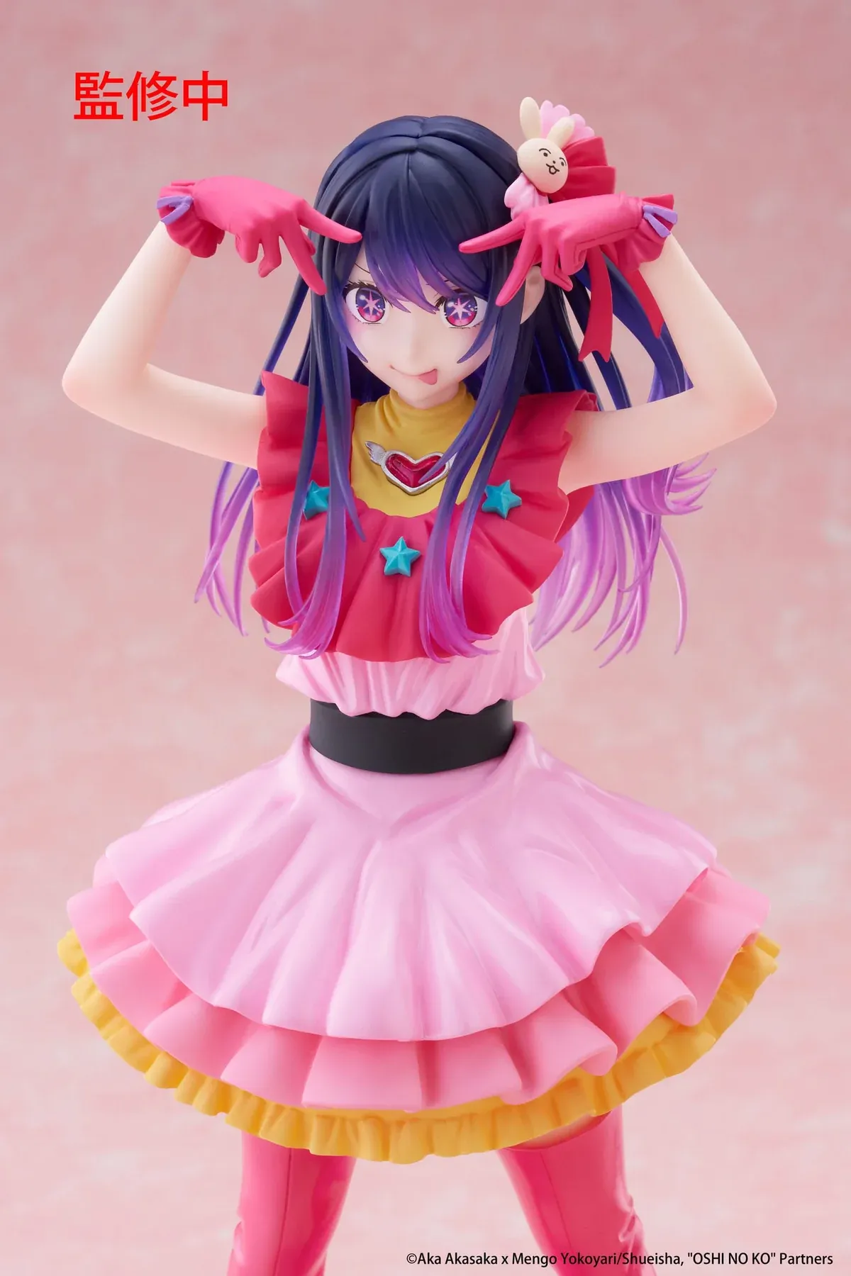 Фігурка Oshi no Ko T-Most Ai Hoshino 7