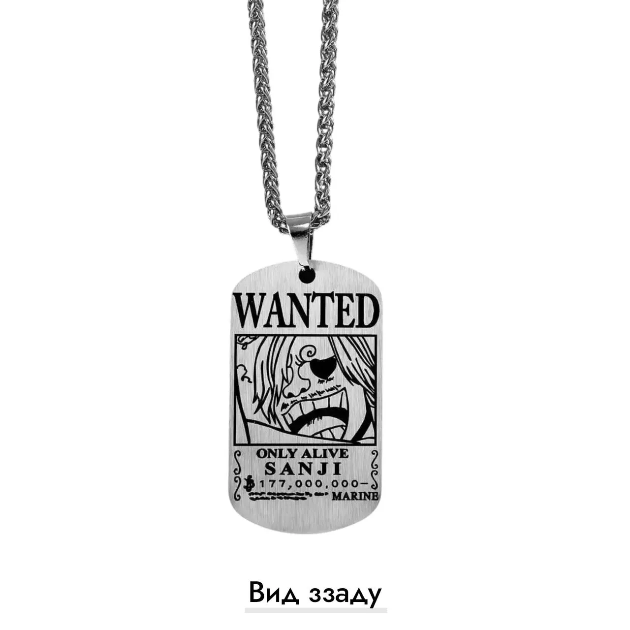 Аніме підвіска Санджі (Sanji) — Ван Піс (One Piece), двостороння прикраса 3