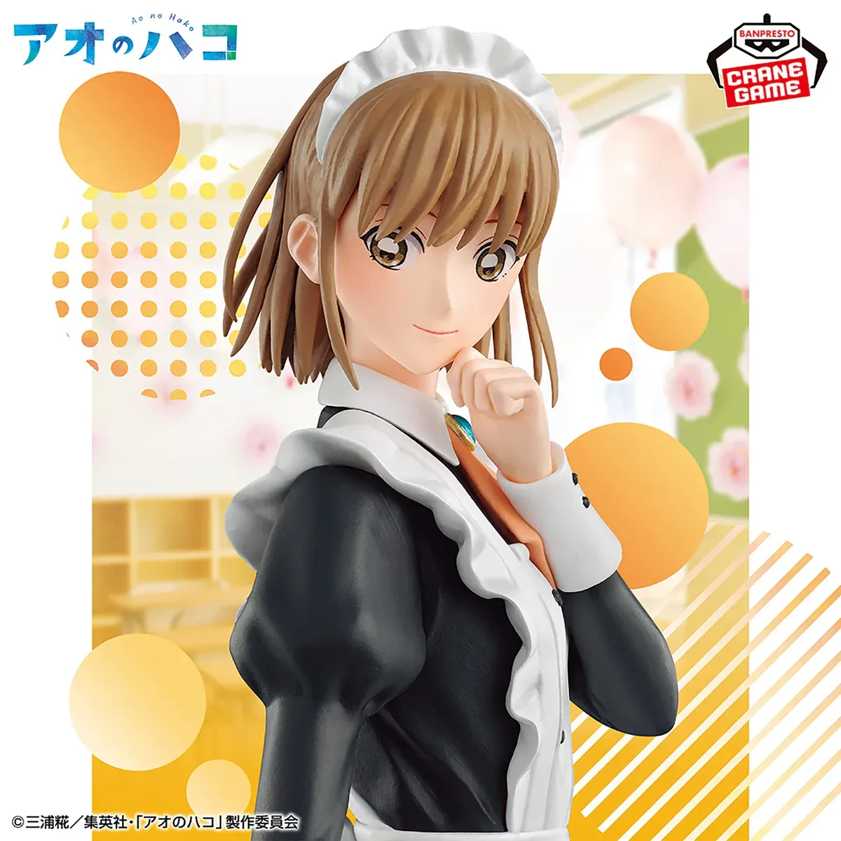 Аніме фігурка Чінацу Кано (Chinatsu Kano) Cultural Festival Ver. Vol.2 Banpresto — Блакитна коробка (Blue box), 23 см 4