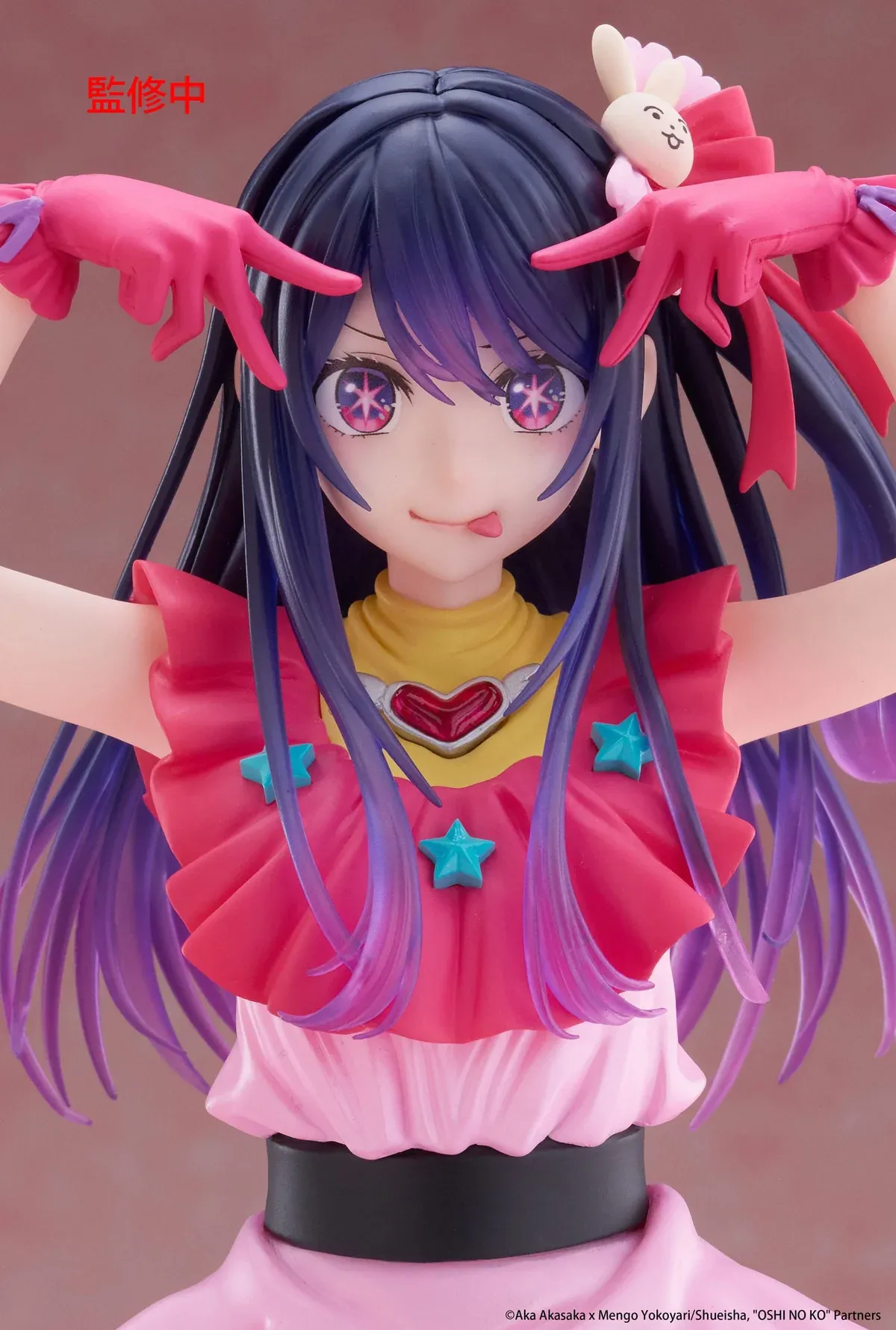 Фігурка Oshi no Ko T-Most Ai Hoshino 6