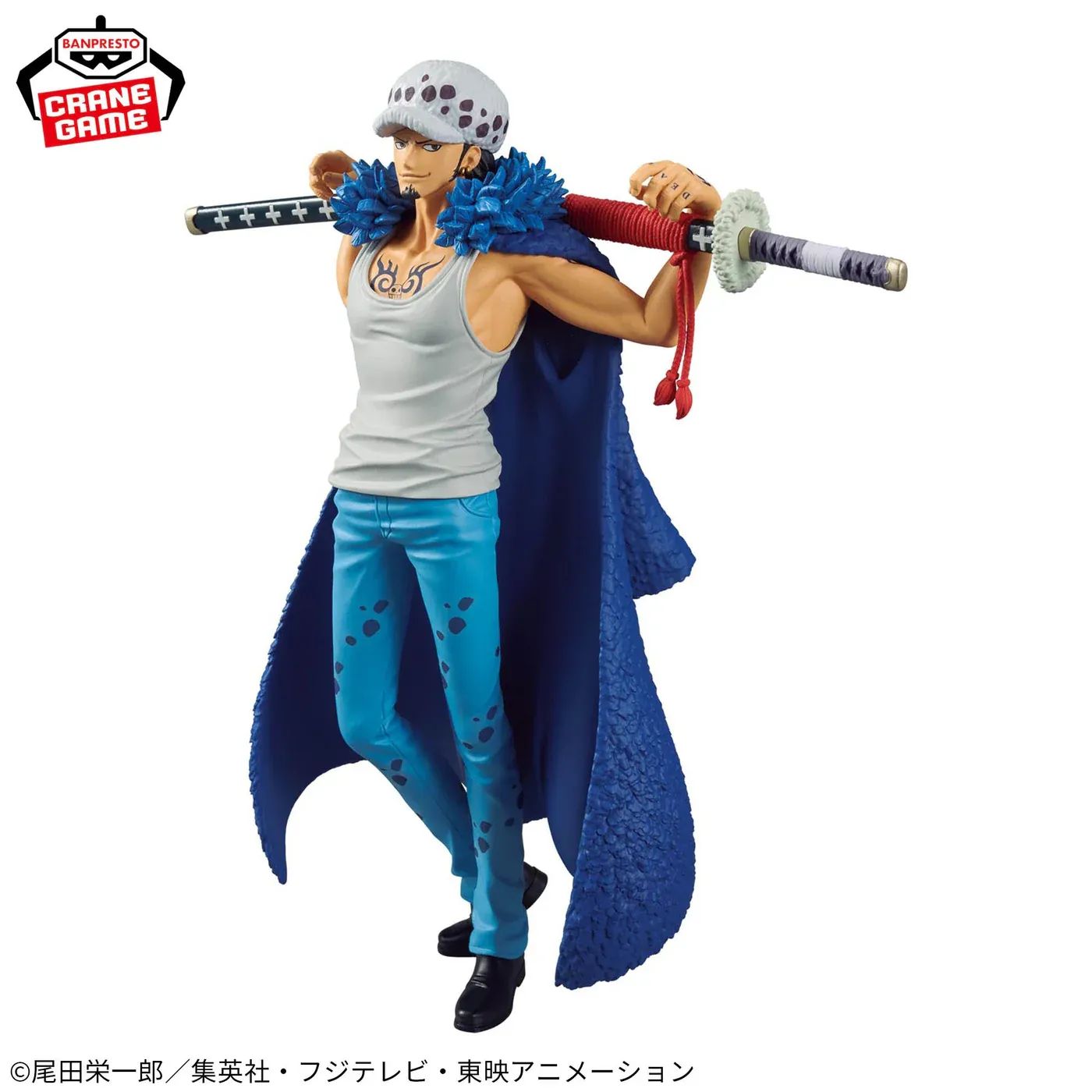 Фігурка One Piece DXF The Grandline Series Special Trafalgar Law 3