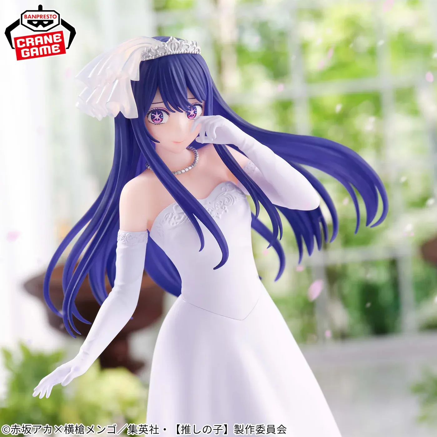 Фігурка Oshi no Ko - Ai Hoshino Bridal Dress Version 4