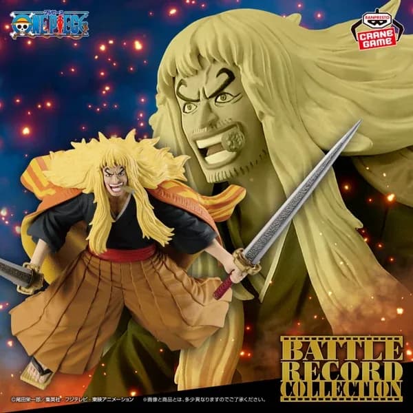Аніме фігурка Шикі Золотий Лев (Shiki the Golden Lion) — Ван Піс (One Piece), серія Battle Record Collection, 16 см, виробник Banpresto 2
