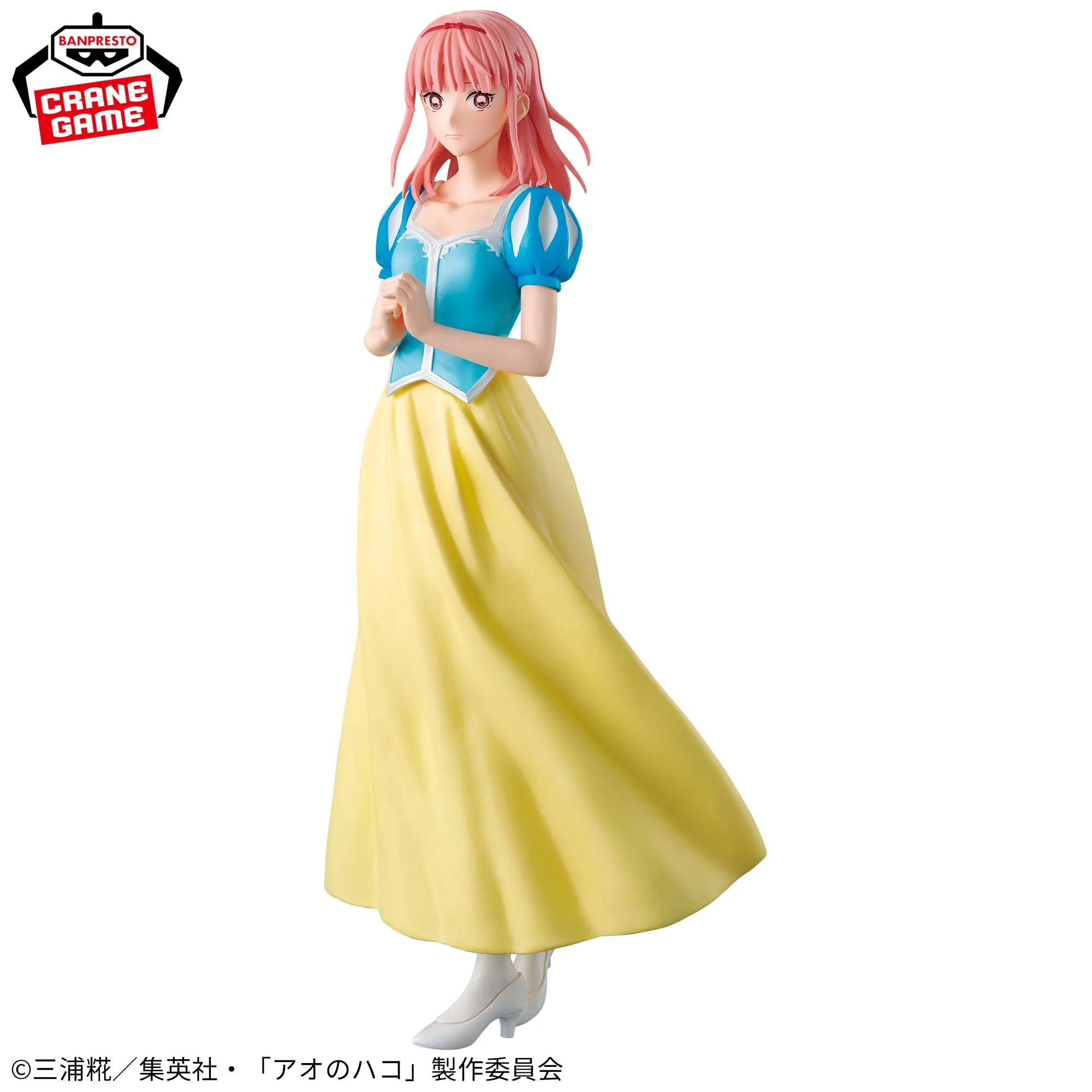 Аніме фігурка Хіна Чоно (Hina Chono) Cultural Festival Ver. Vol.2 Banpresto — Блакитна коробка (Blue box), 22 см 2