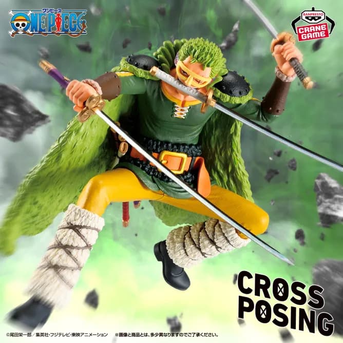 Аніме фігурка Ророноа Зоро (Roronoa Zoro) — Ван Піс (One Piece), серія Cross Posing, 18 см, виробник Banpresto 2