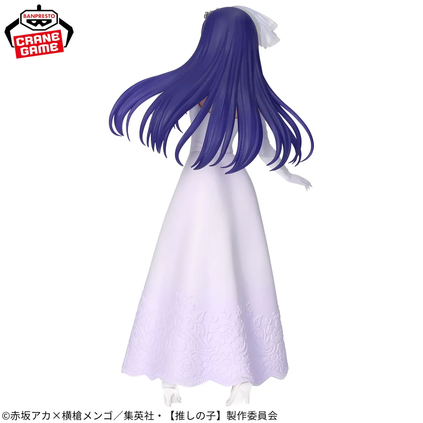 Фігурка Oshi no Ko - Ai Hoshino Bridal Dress Version 3