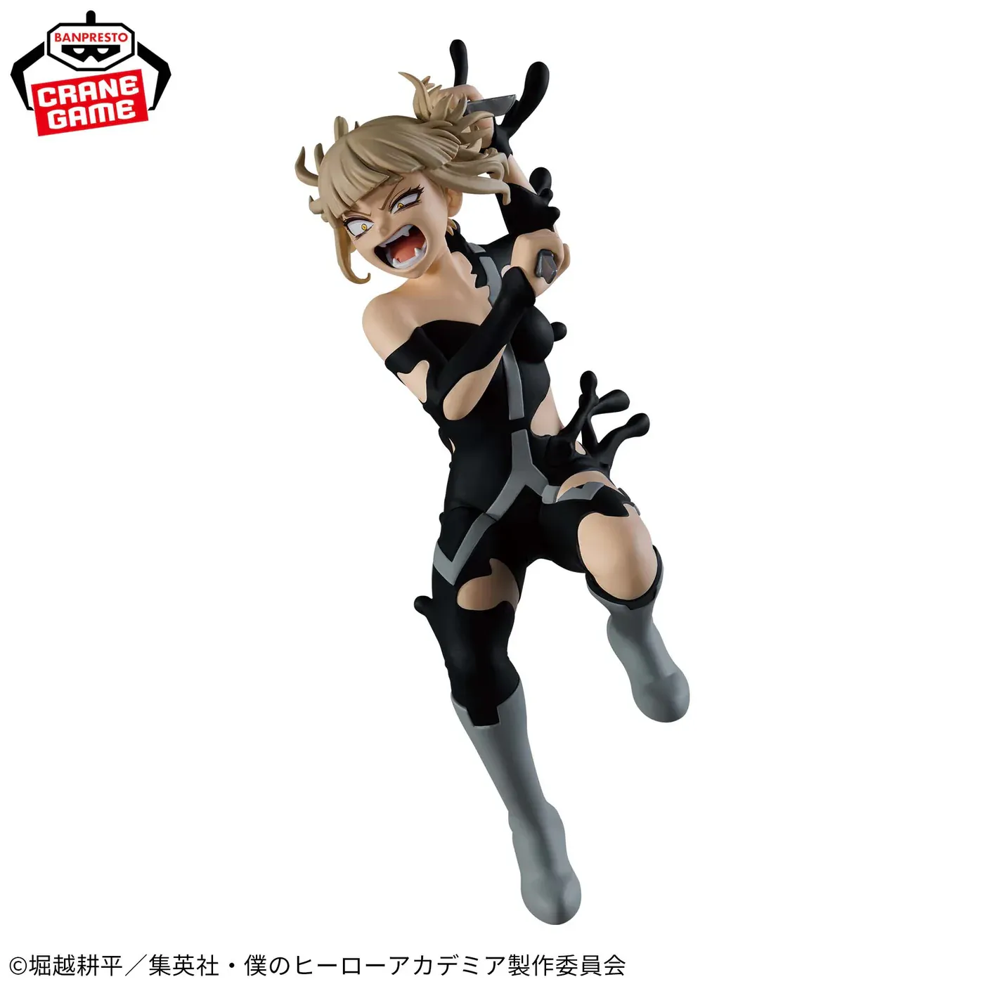 Фігурка My Hero Academia The Evil Villains DX Himiko Toga IV 3