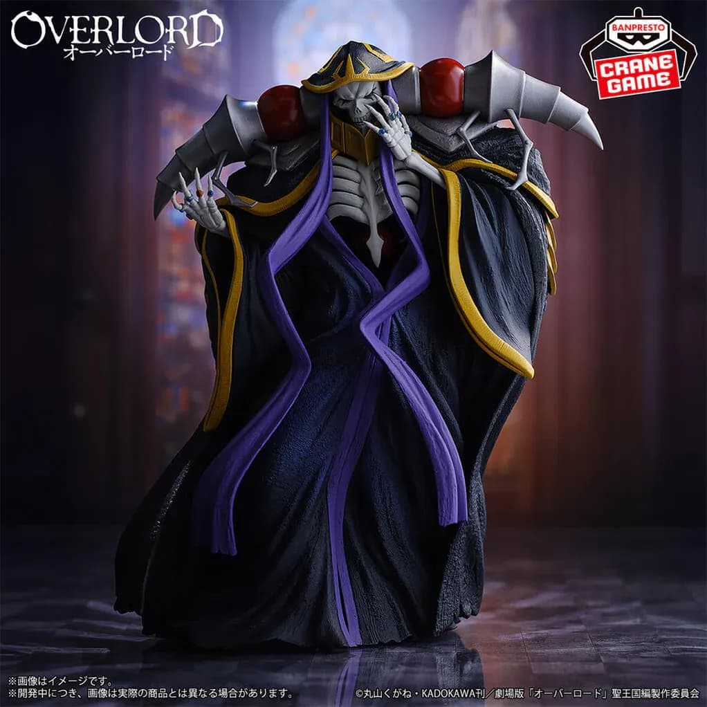 Фігурка Ainz Ooal Gown від BANPRESTO з аніме Overlord 3