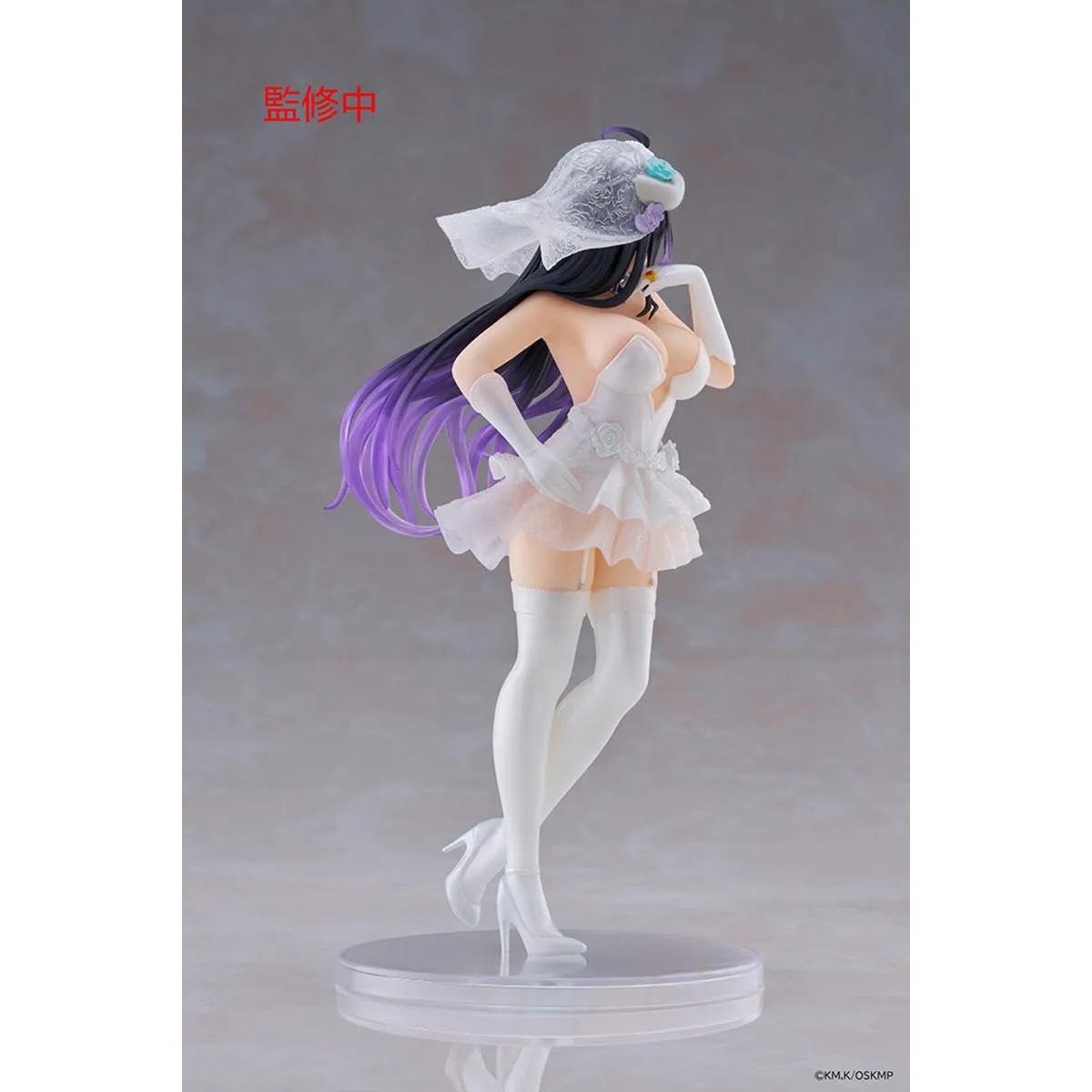 Фігурка Overlord Coreful - Albedo (Wedding Ver.) 4