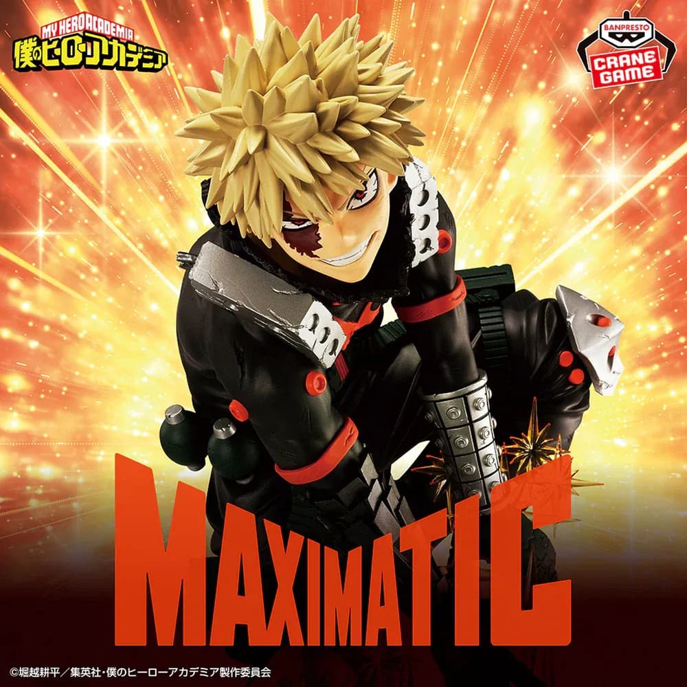 Аніме фігурка Кацукі Бакуґо (Katsuki Bakugo) — Моя геройська академія (My Hero Academia), MAXIMATIC II Banpresto, 17 см 2