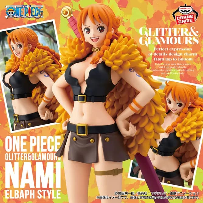 Аніме фігурка Намі (Nami: Elbaph Style) — Ван Піс (One Piece), серія GLITTER&GLAMOURS, 22 см, виробник Banpresto 2