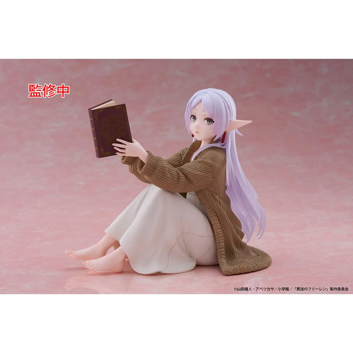 Фігурка Frieren: Beyond Journey's End Desktop Cute - Frieren (Roomwear Ver.) 3